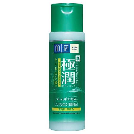 hada labo toner