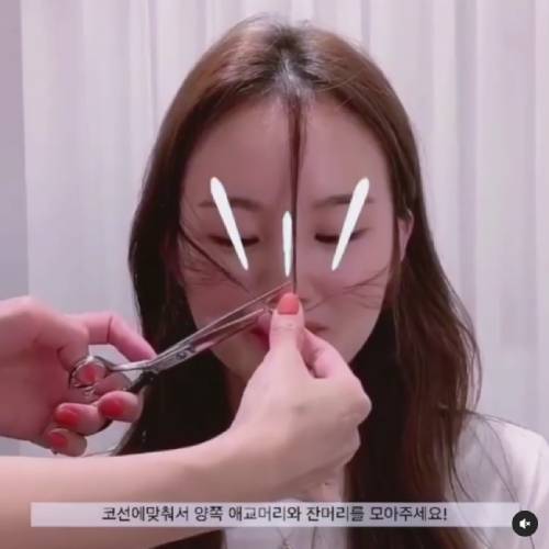 baby hair bangs trim